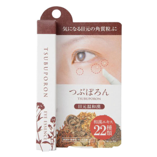 Wholesale Liberta - Tsubuporon Eye Essence - 1.8ml | Carsha