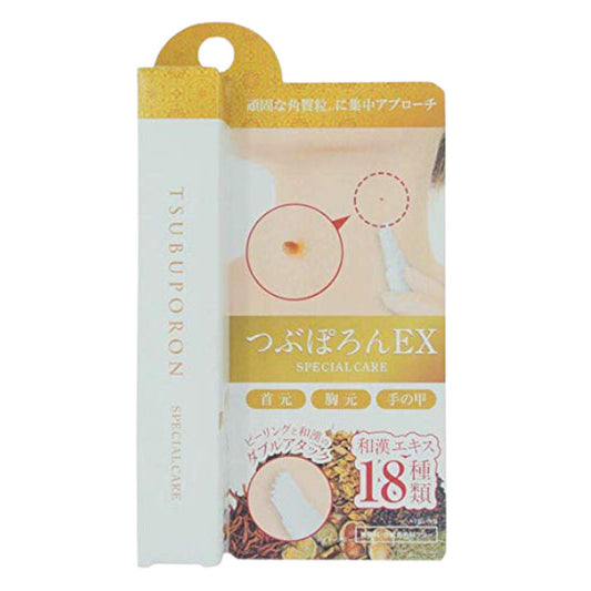 Wholesale Liberta - Tsubuporon Peeling Gel EX - 8g | Carsha