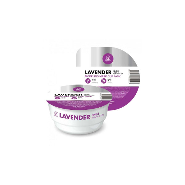 Wholesale LINDSAY - Modeling Mask Cup Pack - 28g - Lavender | Carsha