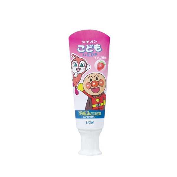 Wholesale LION - Kodomo Kid's Toothpaste - 40g - Strawberry | Carsha