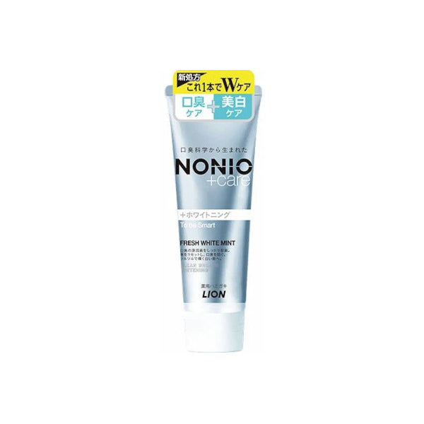 Wholesale LION - Nonio Plus Whitening Toothpaste - 130g | Carsha