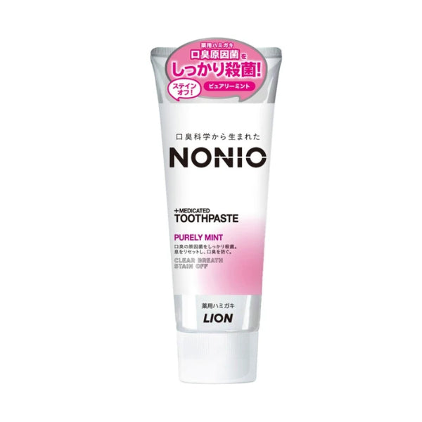Wholesale LION - Nonio Toothpaste - 130g - Purely Mint | Carsha