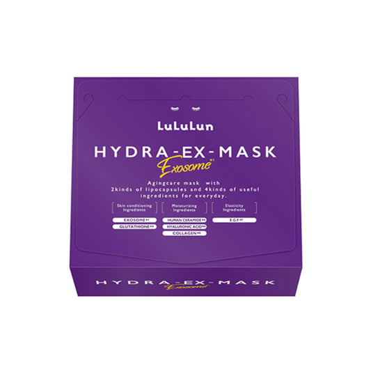 Wholesale LuLuLun - Hydra-EX Face Mask - 28pcs | Carsha