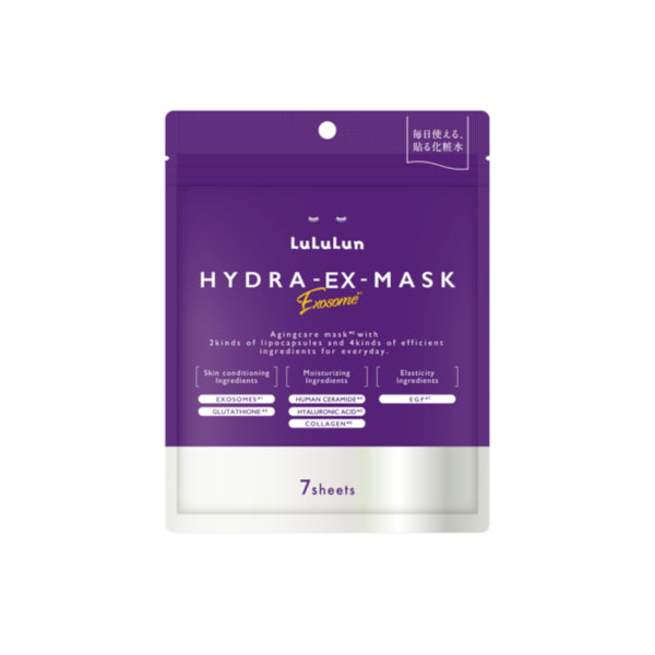 Wholesale LuLuLun - Hydra-EX Face Mask - 7pcs | Carsha