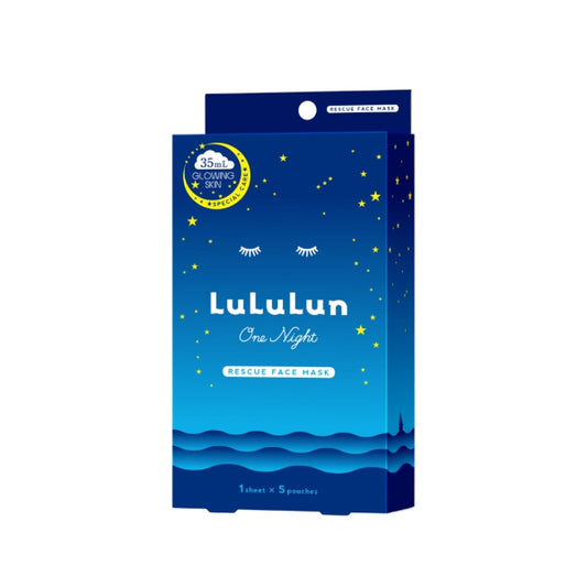 Wholesale LuLuLun - One Night Facial Mask BLUE - 5pcs - Glowing Skin | Carsha