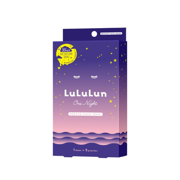 Wholesale LuLuLun - One Night Facial Mask PINK - 5pcs - Moisturizing Skin | Carsha