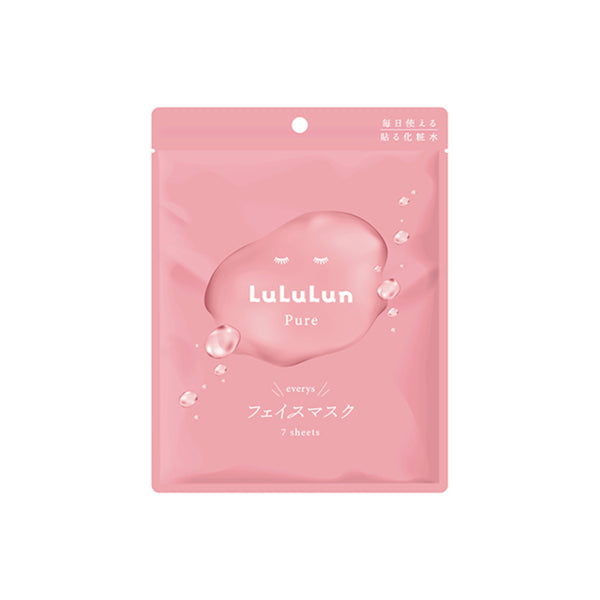 Wholesale LuLuLun - Pure Face Mask New Version - 7pcs | Carsha