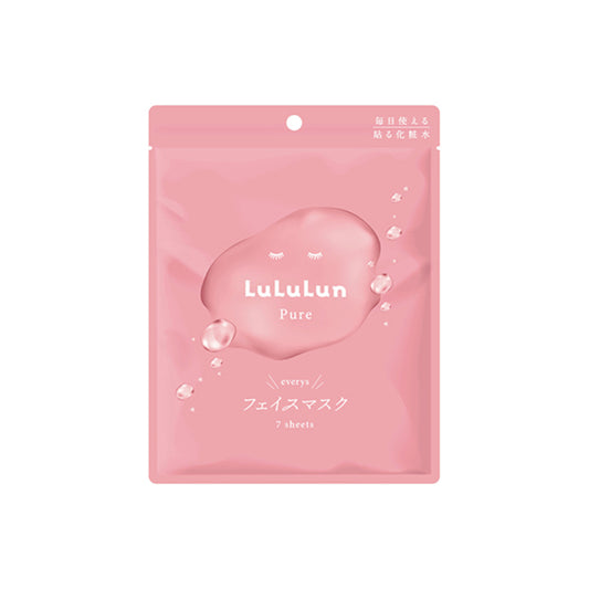 Wholesale LuLuLun - Pure Face Mask New Version - 7pcs | Carsha
