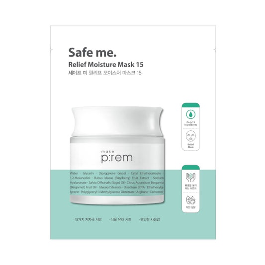 Wholesale make p:rem - Safe me. Relief moisture mask 15 - 1pc | Carsha
