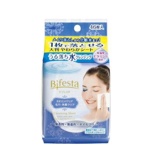 Wholesale Mandom - Bifesta - Cleansing Sheet - Pore Care- Blue - 46pcs | Carsha