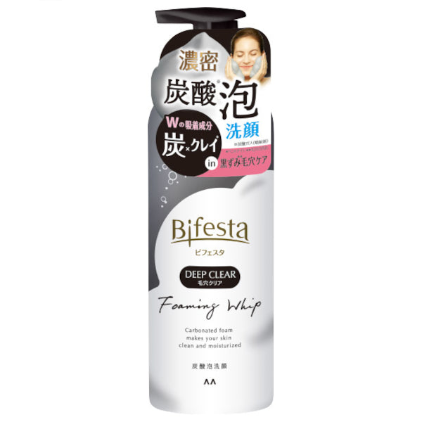 Wholesale Mandom - Bifesta Deep Clear Foaming Whip - 200g | Carsha
