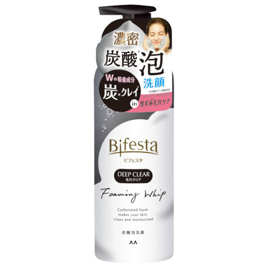 Wholesale Mandom - Bifesta Deep Clear Foaming Whip - 200g | Carsha