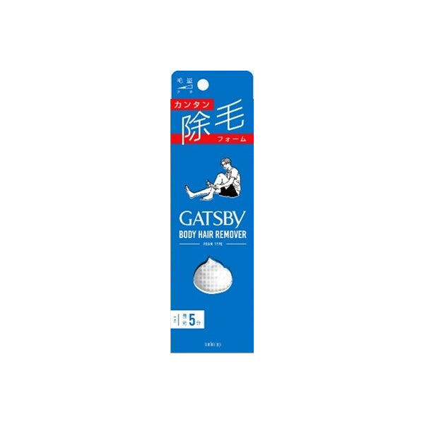 Wholesale Mandom - Gatsby Body Hair Removal Foam - 80g | Carsha