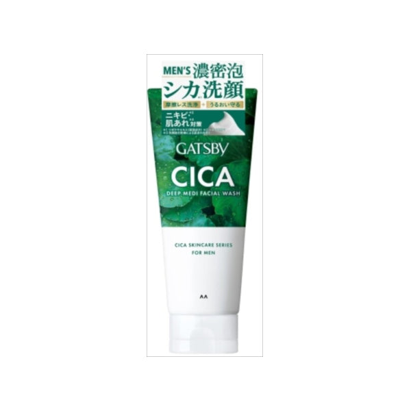Wholesale Mandom - Gatsby CICA Deep Medi Facial Wash - 130g | Carsha