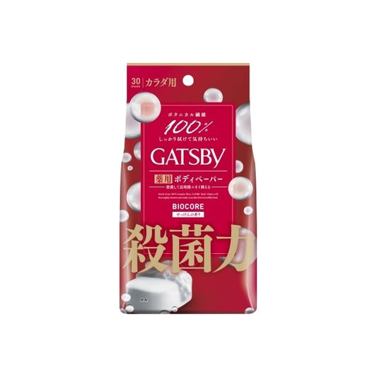 Wholesale Mandom - Gatsby Deodorant Body Paper - 30 sheets - Biocore | Carsha