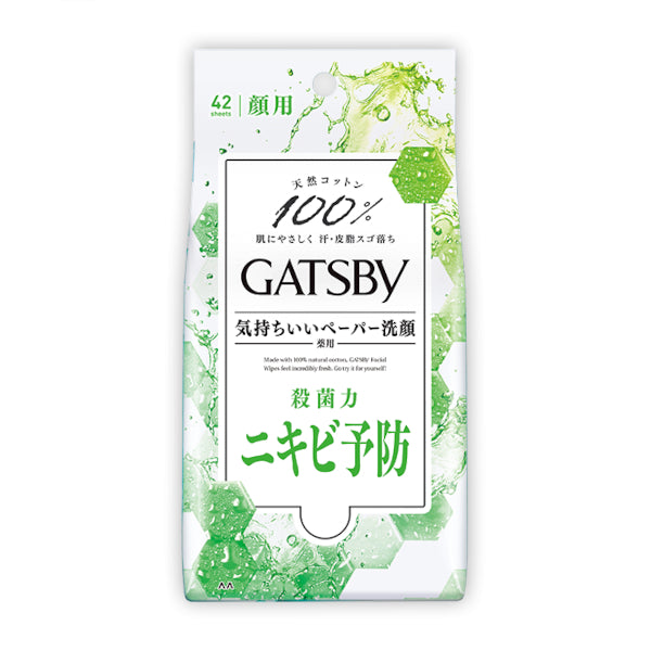 Wholesale Mandom - Gatsby Facial Paper - 42 sheets - Acne Care | Carsha