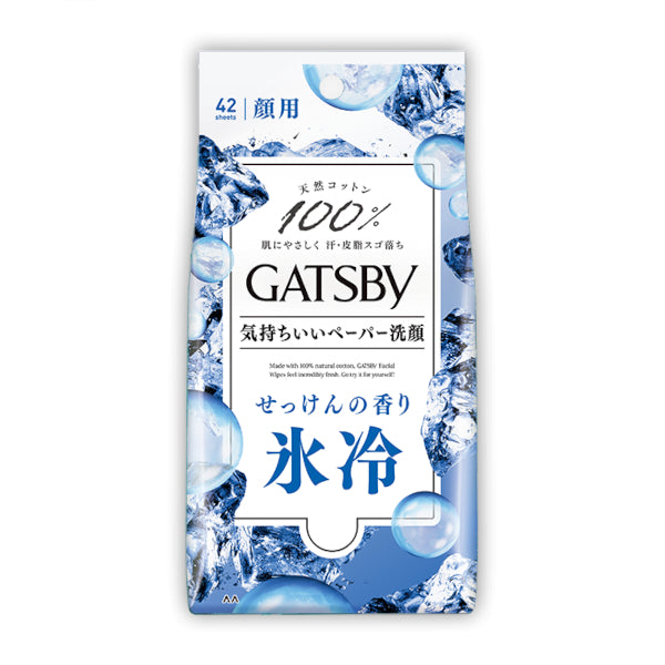 Wholesale Mandom - Gatsby Facial Paper - 42 sheets - Ice Soap | Carsha