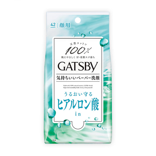 Wholesale Mandom - Gatsby Facial Paper - 42 sheets - Moist | Carsha