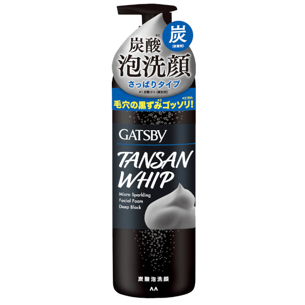 Wholesale Mandom - Gatsby Micro Sparkling Facial Foam - 200ml - Deep Black | Carsha