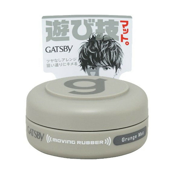 Wholesale Mandom - Gatsby Moving Rubber - 15g - Grunge Mat Grey | Carsha