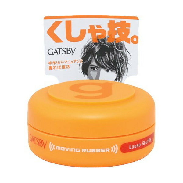 Wholesale Mandom - Gatsby Moving Rubber - 15g - Loose Shuffle Orange | Carsha