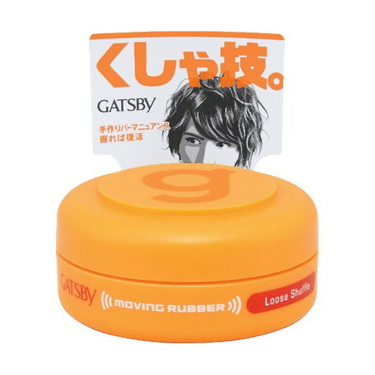 Wholesale Mandom - Gatsby Moving Rubber - 15g - Loose Shuffle Orange | Carsha