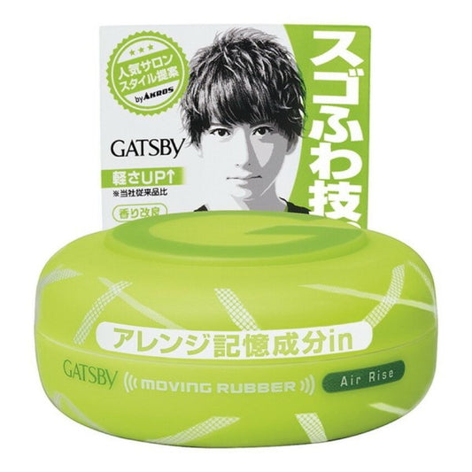 Wholesale Mandom - Gatsby Moving Rubber - 80g - Air Rise Green | Carsha