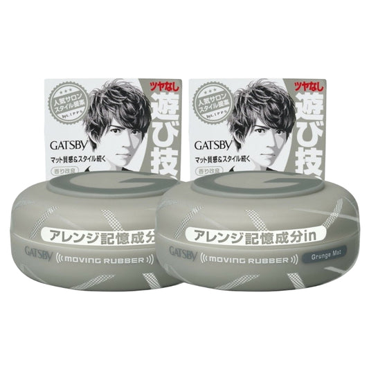 Wholesale Mandom - Gatsby Moving Rubber - 80g - Grunge Mat Grey - 2pcs | Carsha
