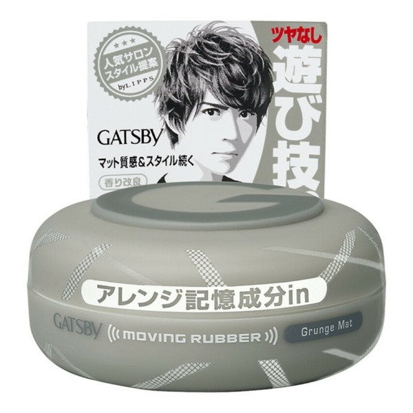 Wholesale Mandom - Gatsby Moving Rubber - 80g - Grunge Mat Grey | Carsha