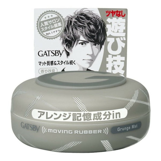 Wholesale Mandom - Gatsby Moving Rubber - 80g - Grunge Mat Grey | Carsha