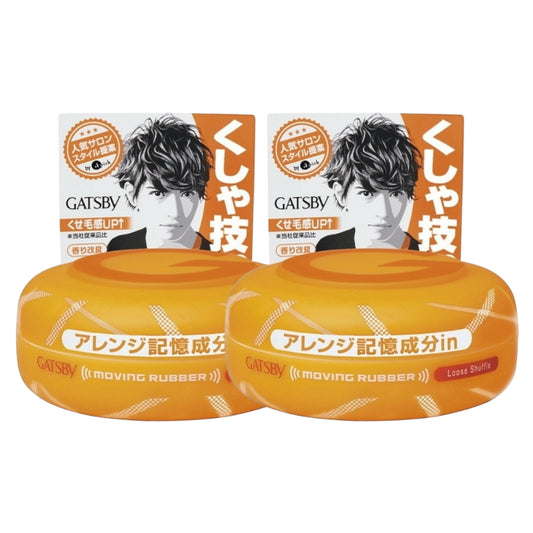 Wholesale Mandom - Gatsby Moving Rubber - 80g - Loose Shuffle Orange - 2pcs | Carsha