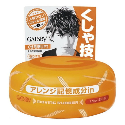 Wholesale Mandom - Gatsby Moving Rubber - 80g - Loose Shuffle Orange | Carsha