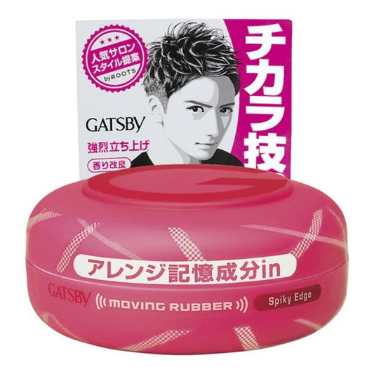 Wholesale Mandom - Gatsby Moving Rubber - 80g - Spiky Edge Pink | Carsha