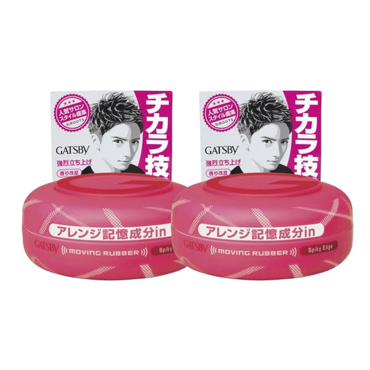 Wholesale Mandom - Gatsby Moving Rubber - 80g - Spiky Edge Pink - 2pcs | Carsha