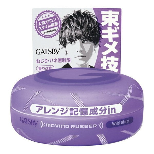 Wholesale Mandom - Gatsby Moving Rubber - 80g - Wild Shake Purple | Carsha