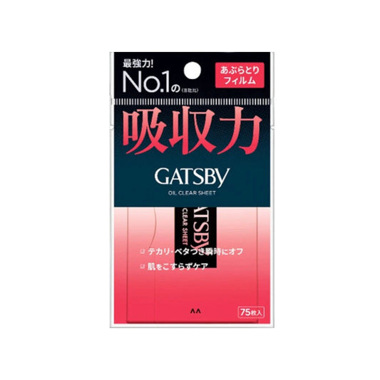Wholesale Mandom - Gatsby Oil Clear Sheet - 75 sheets | Carsha