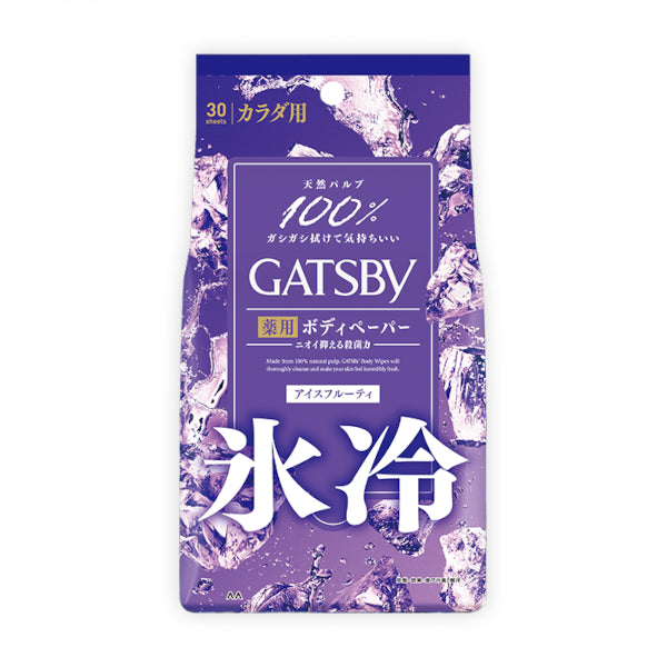 Wholesale Mandom - Gatsby Powder Deodorant Body Wipes - 30 sheets - Ice Fruity | Carsha
