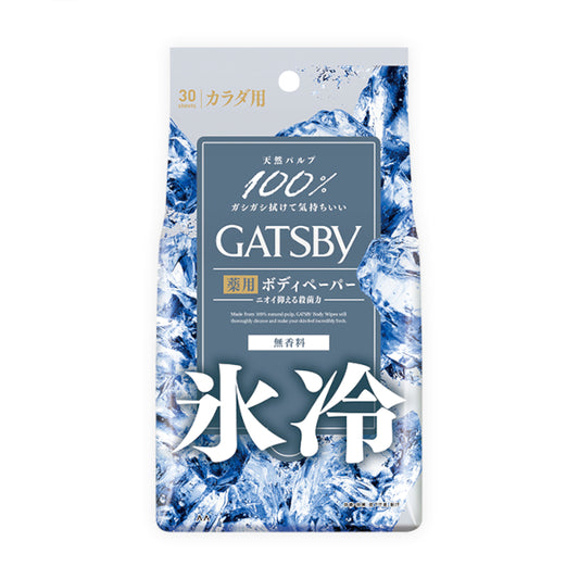 Wholesale Mandom - Gatsby Powder Deodorant Body Wipes - 30 sheets - Unscented | Carsha