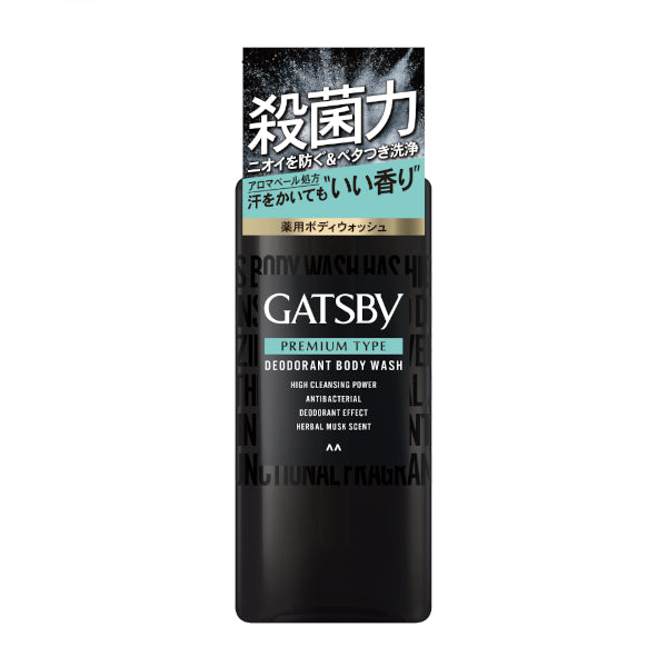 Wholesale Mandom - Gatsby Premium Type Deodorant Body Wash - 380ml | Carsha
