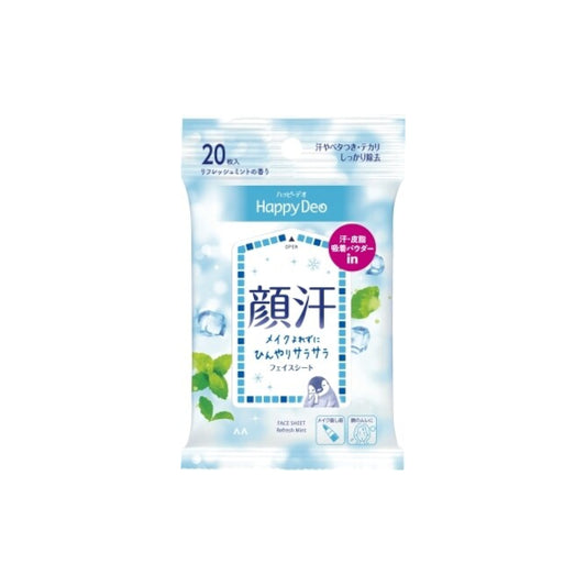 Wholesale Mandom - Happy Deo Body Sheet - 20 sheets - Refresh Mint | Carsha