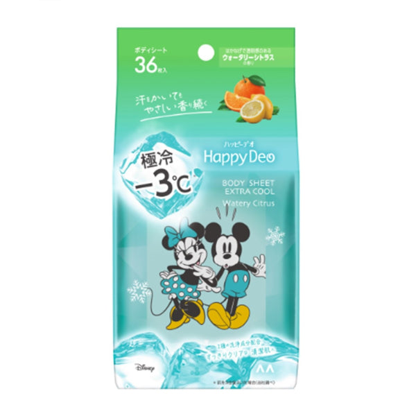 Wholesale Mandom - Happy Deo Body Sheet Fresh & Smooth - 36 sheets - Watery Citrus | Carsha