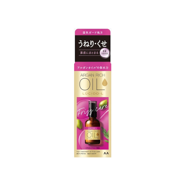 Wholesale Mandom - Lucido-L Oil Treatment Hair Oil - 60ml - Frizz Care | Carsha