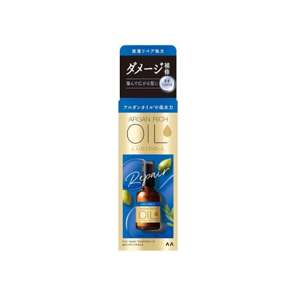 Wholesale Mandom - Lucido-L Oil Treatment Hair Repair Oil - 60ml | Carsha