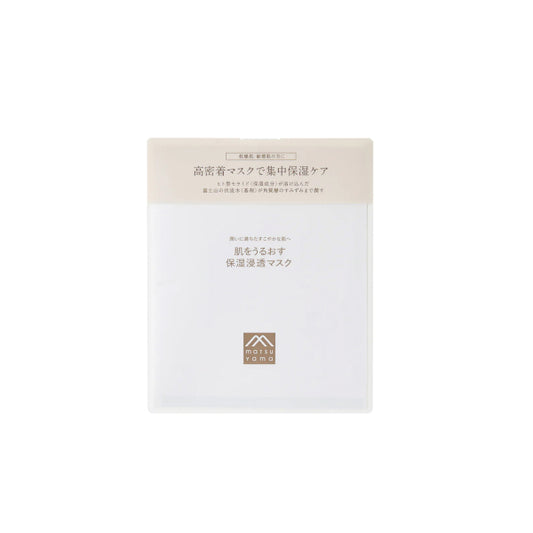 Wholesale MATSUYAMA - HADAURU Moisturizing Penetrating Masks - 4 sheets | Carsha