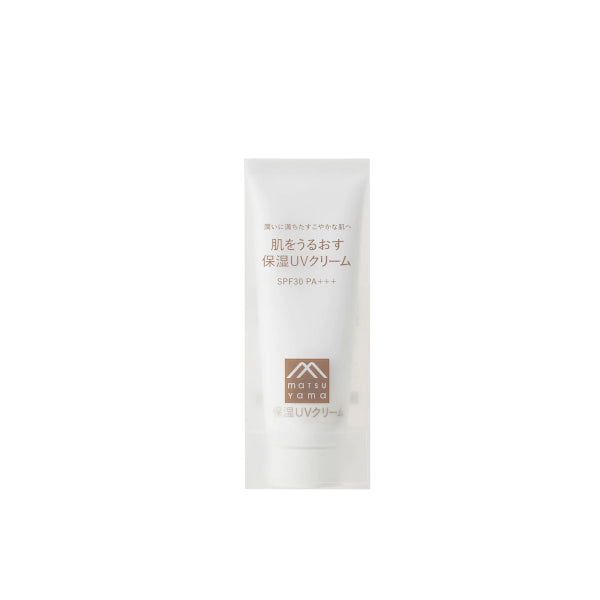 Wholesale MATSUYAMA - HADAURU Moisturizing UV Cream SPF30 PA+++ - 50g | Carsha