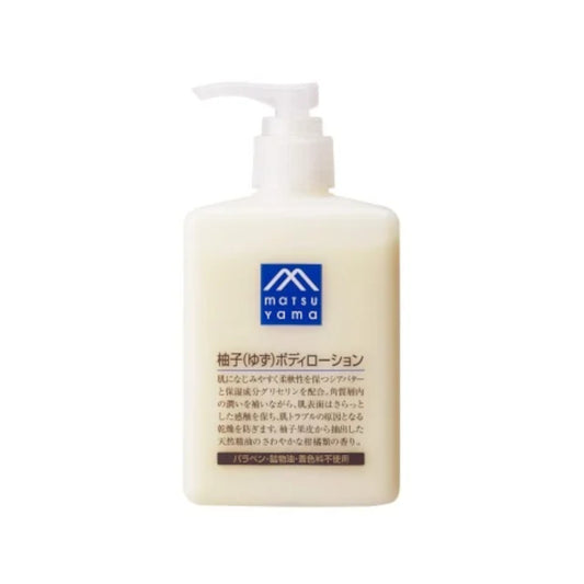Wholesale MATSUYAMA - M-mark Body Lotion - 300ml - Yuzu | Carsha