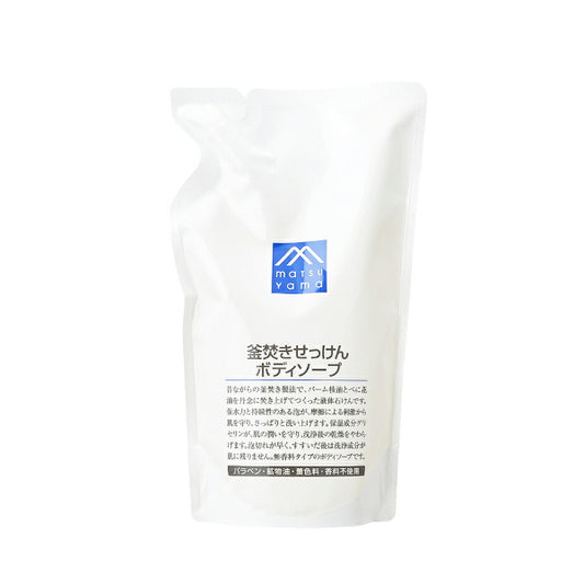 Wholesale MATSUYAMA - M-mark Kamadaki Body Soap Refill - 600ml - N/A | Carsha