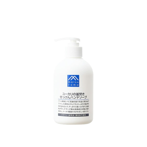 Wholesale MATSUYAMA - M-mark Kamadaki Hand Soap - 300ml - Eucalyptus | Carsha