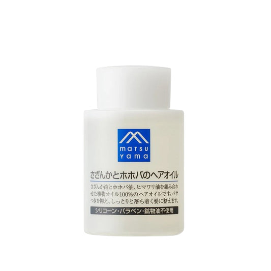 Wholesale MATSUYAMA - M-mark Sasanto Jojoba Hair Oil - 100ml | Carsha