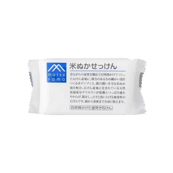 Wholesale MATSUYAMA - M-mark Soap Bar - 100g - Rice Bran | Carsha